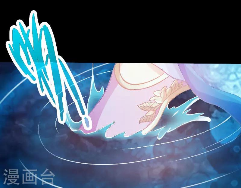 第37话-第38话