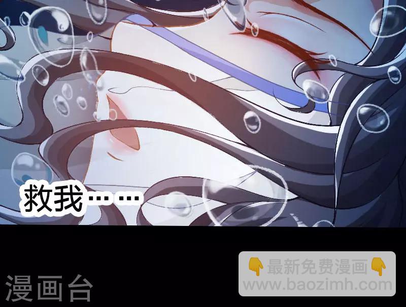 第37话-第38话