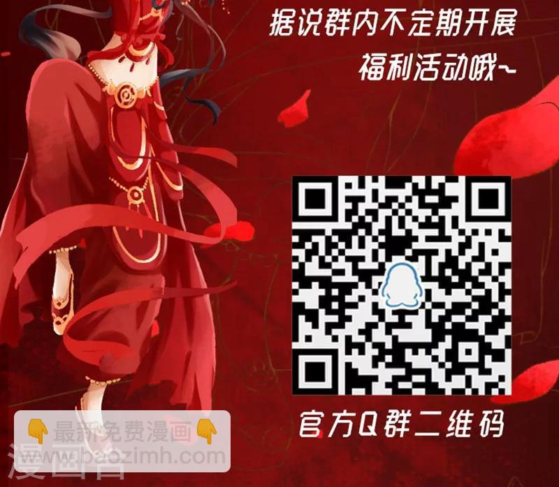 第43话-第44话