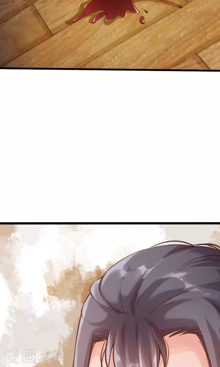 第45话-第46话