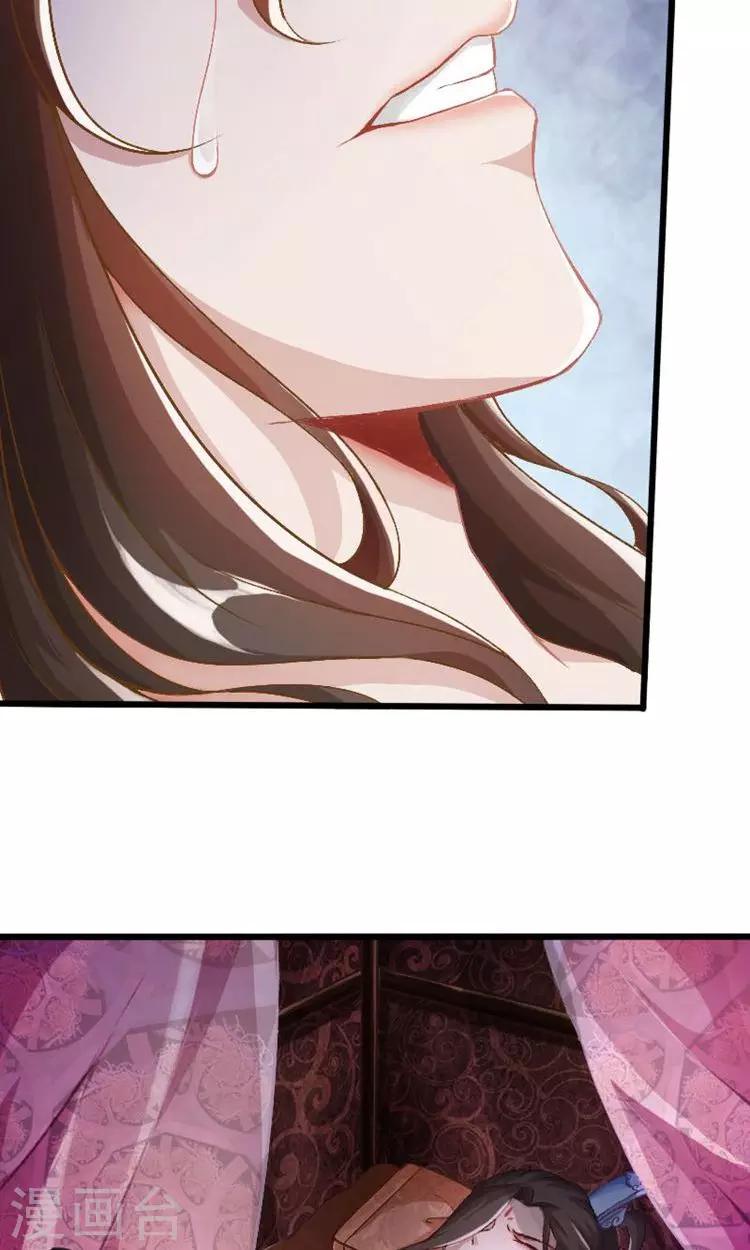 第45话-第46话