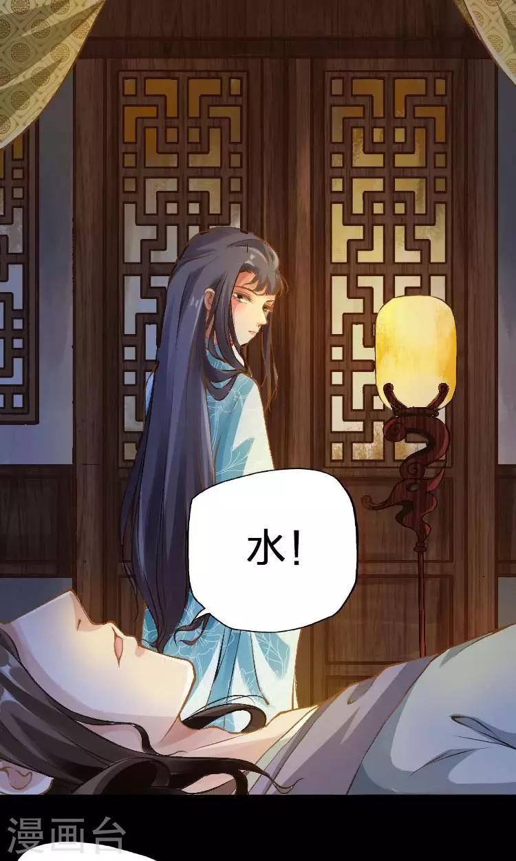 第47话-第48话