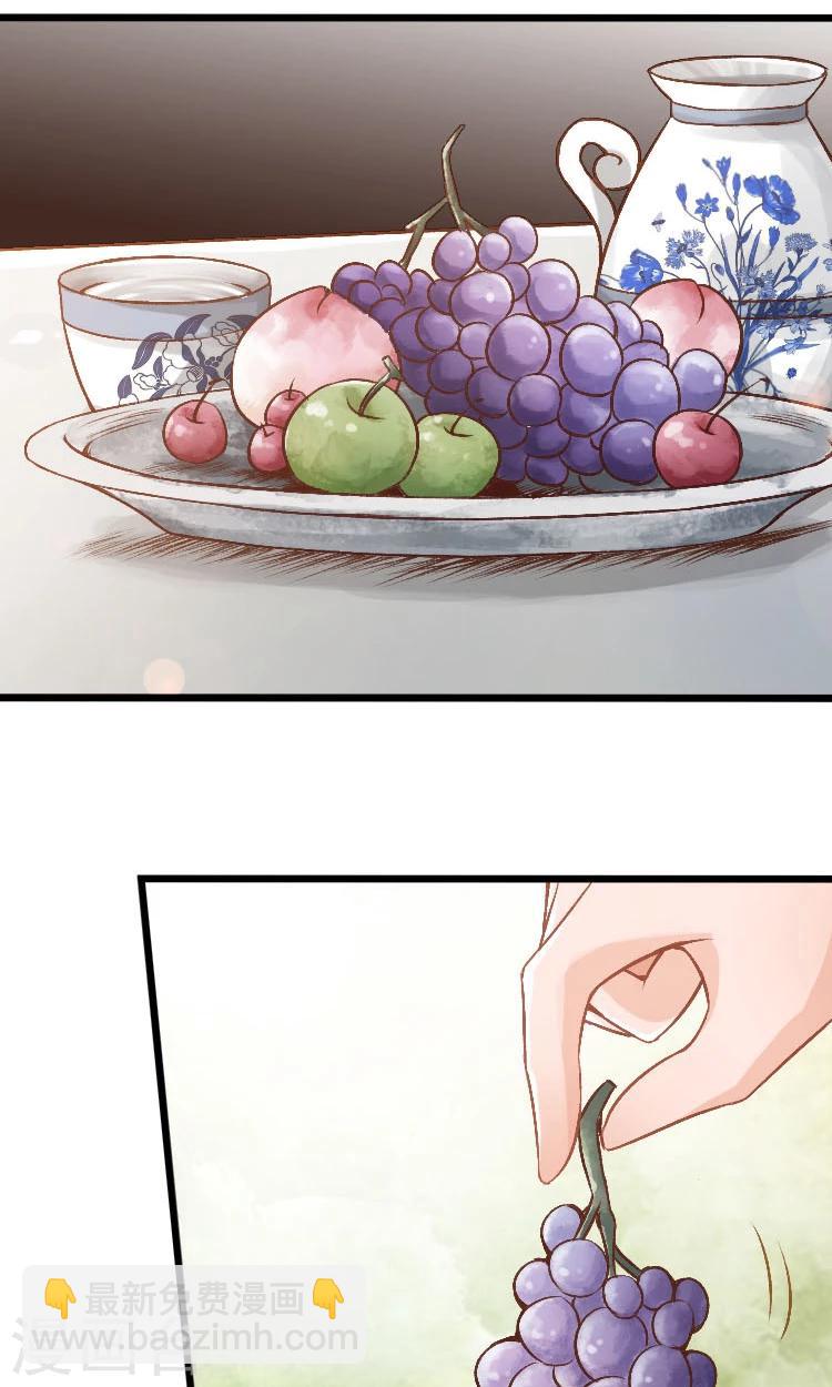 第53话-第54话