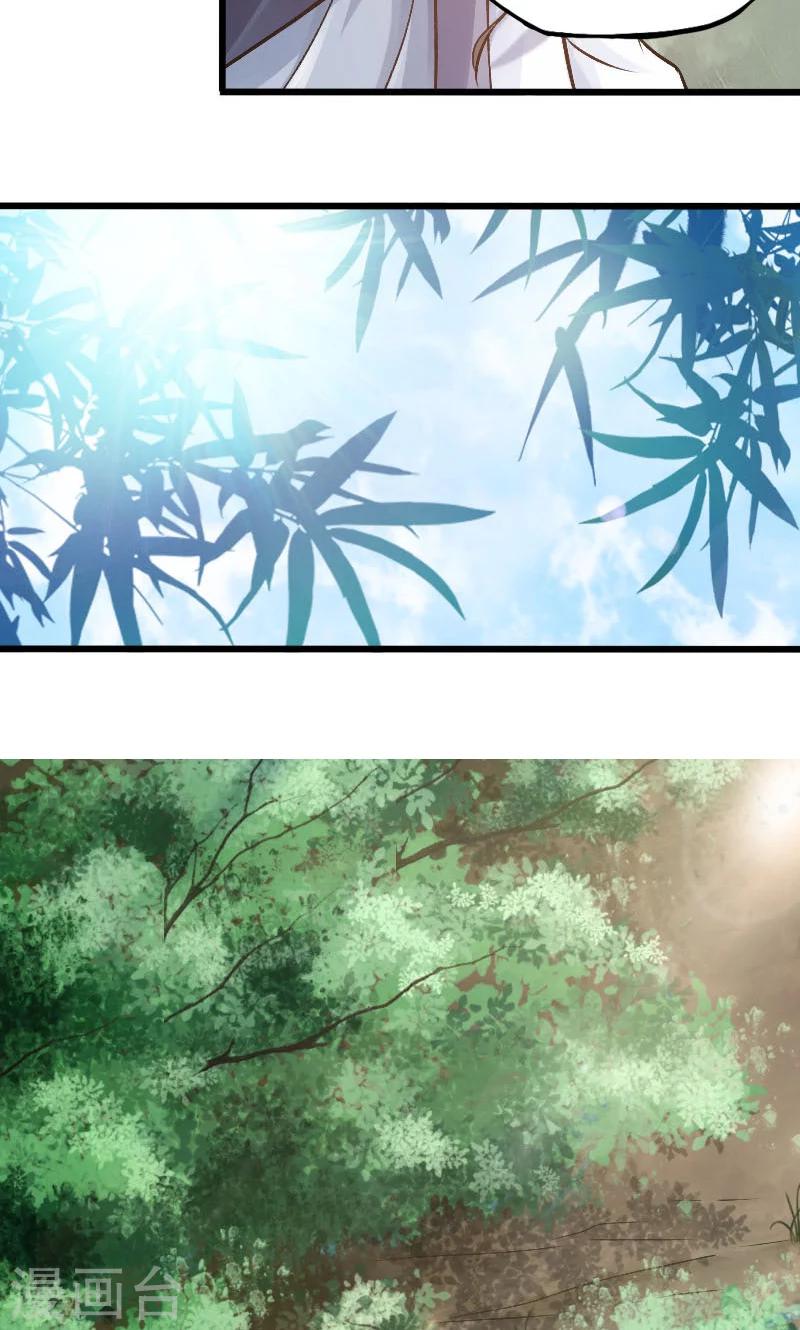 第57话-第58话