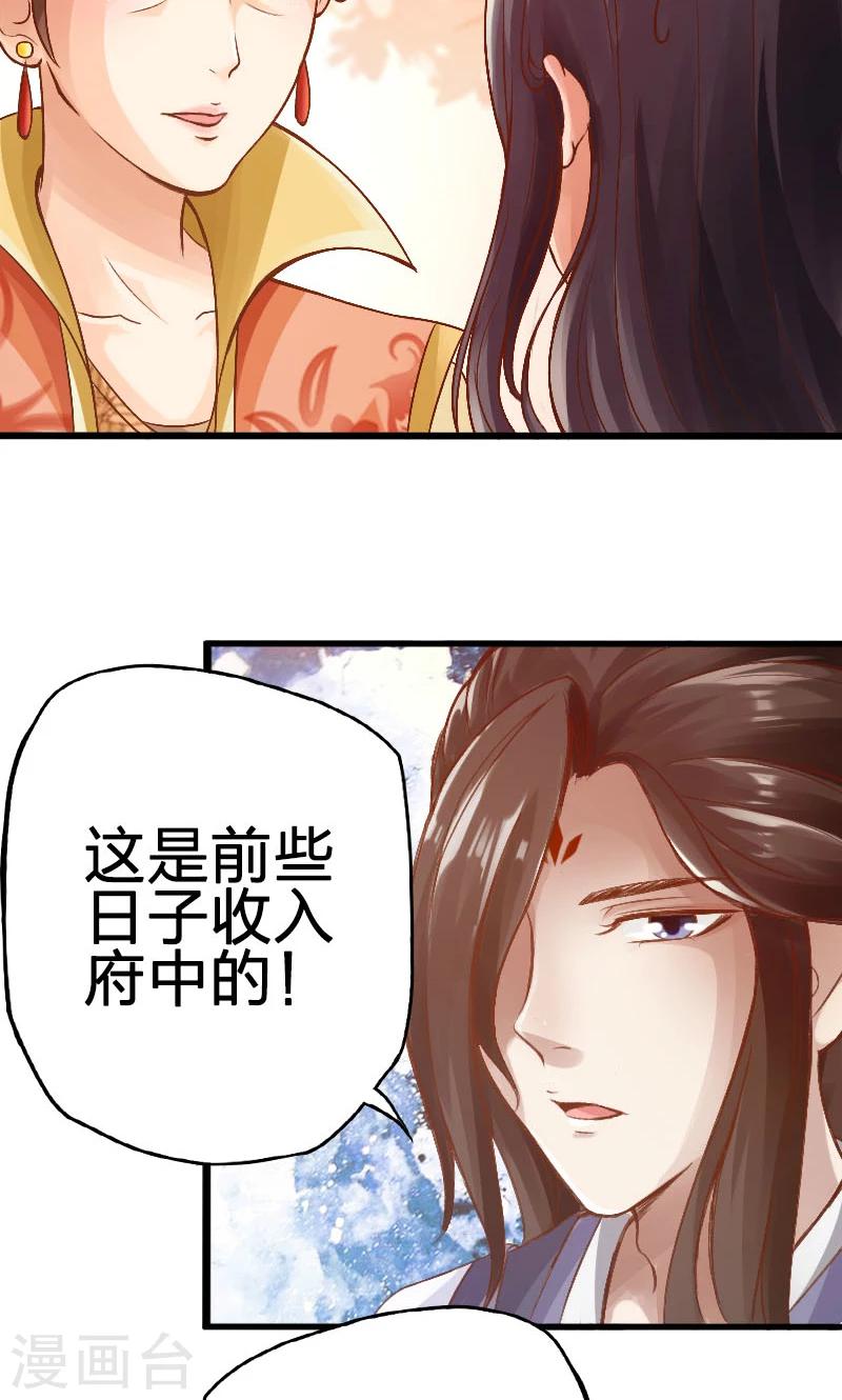 第63话-第64话