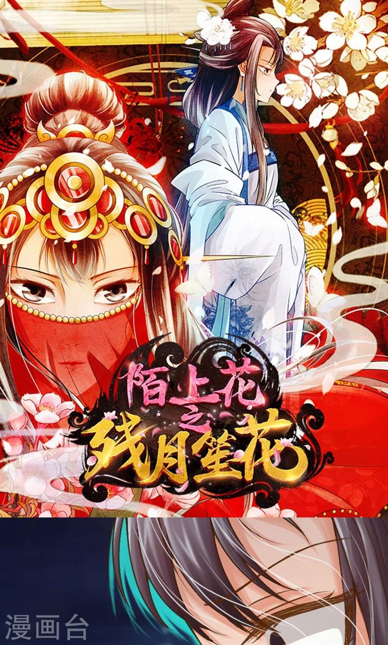 第7话-第8话