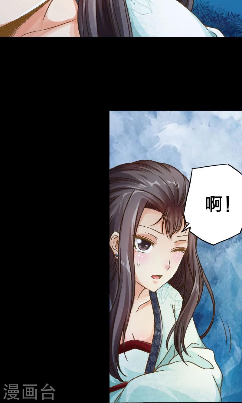 第7话-第8话