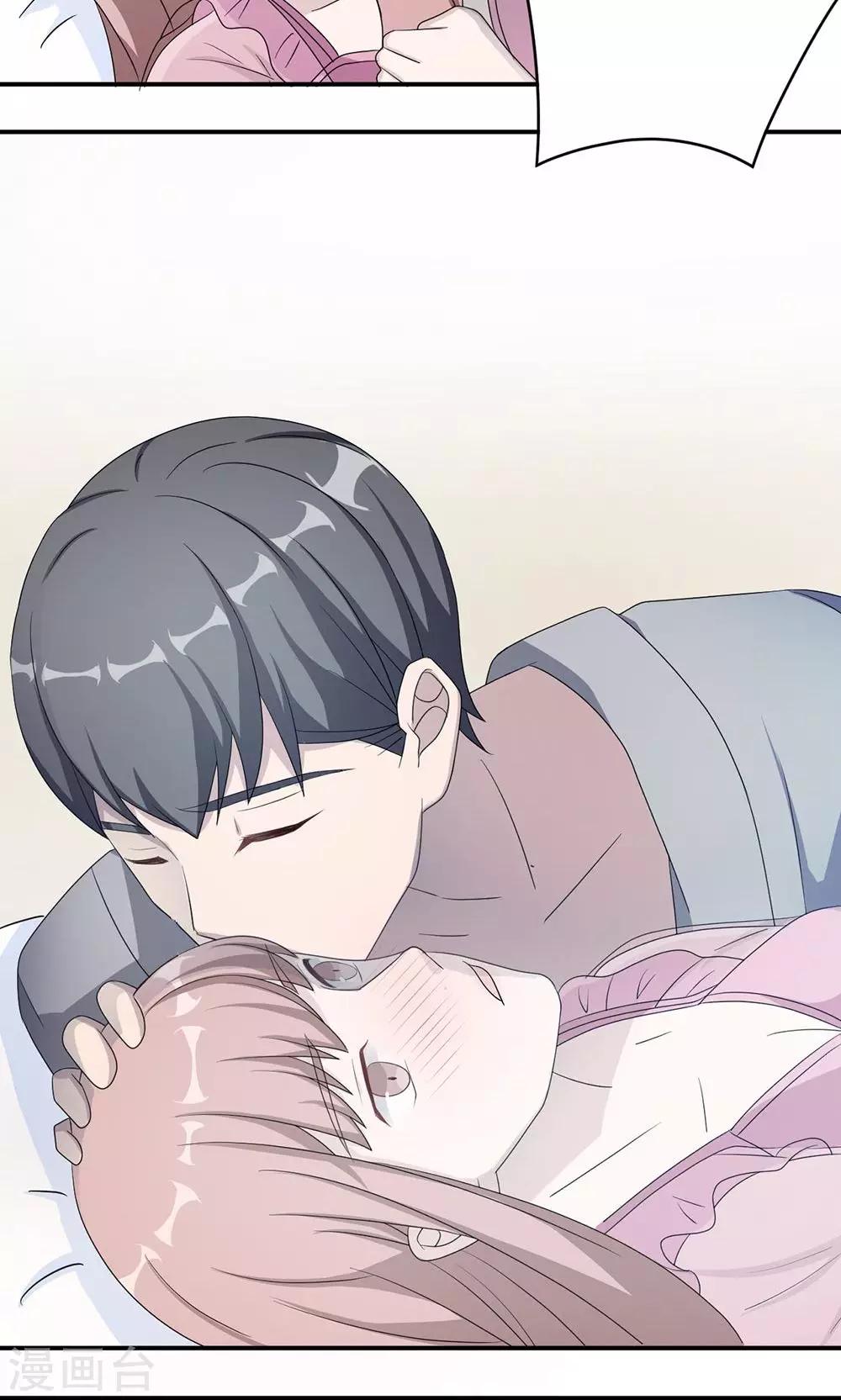 第44话 行不行-第44话