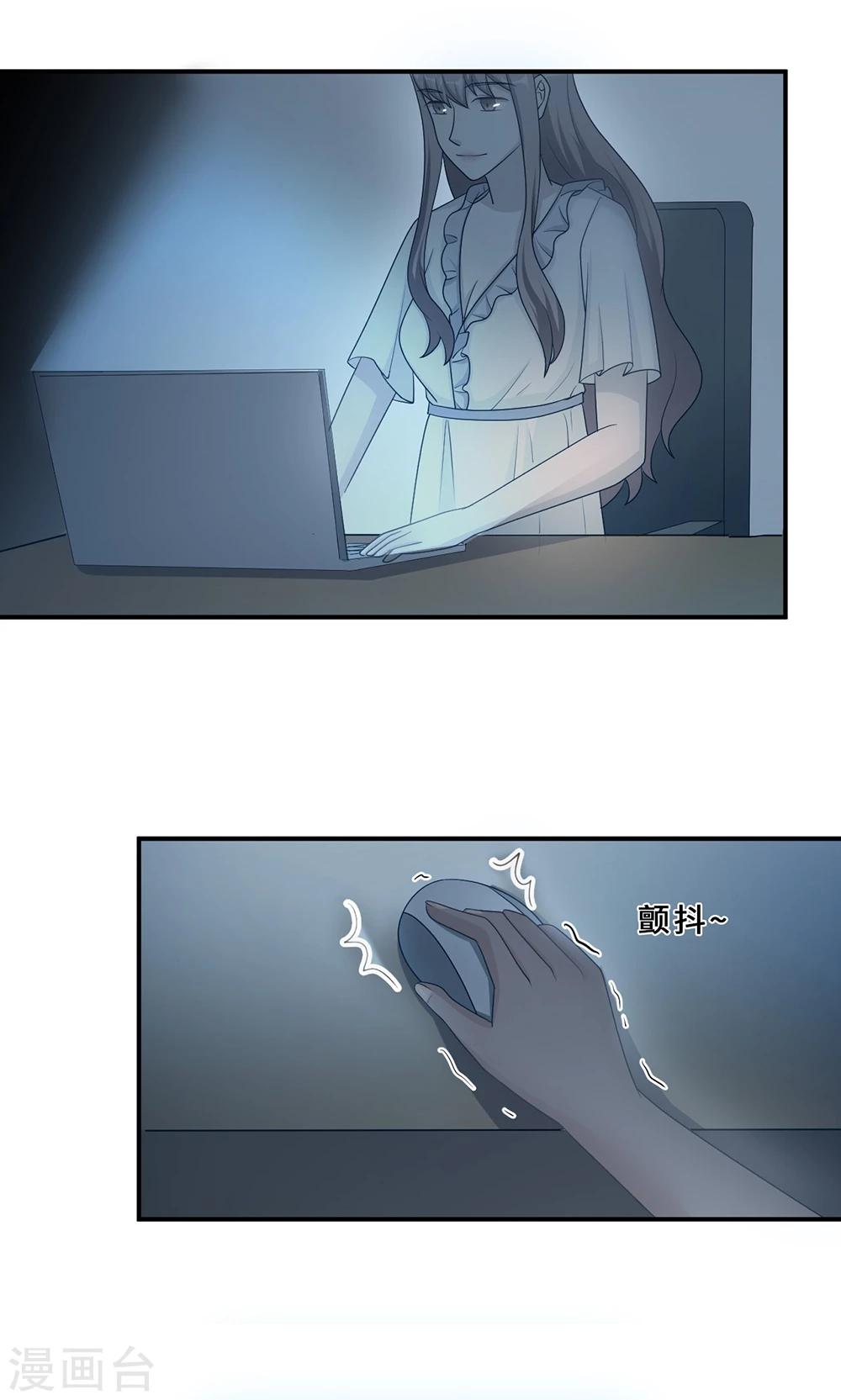第54话 回到原点-第54话