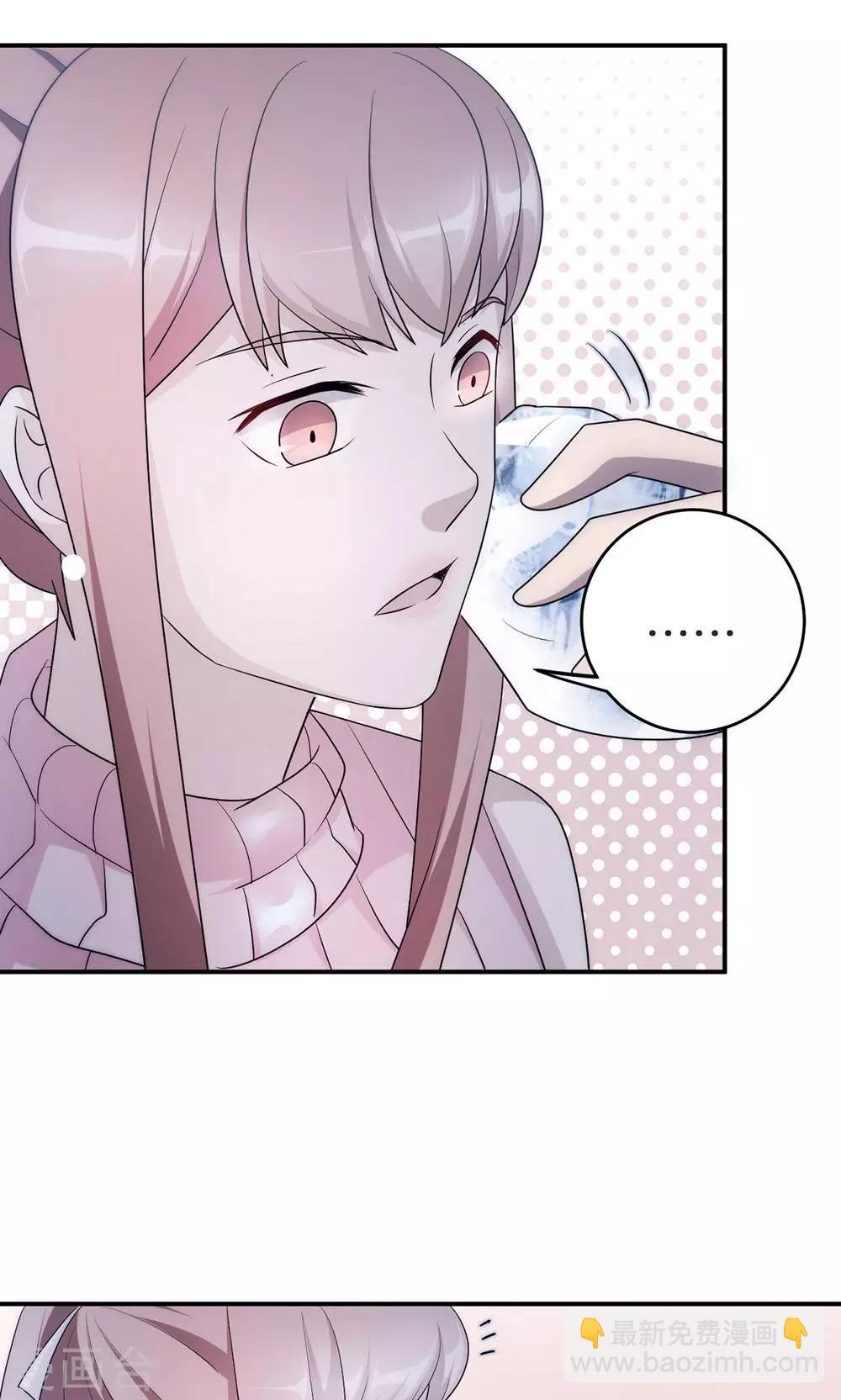 第56话 我不放！-第56话