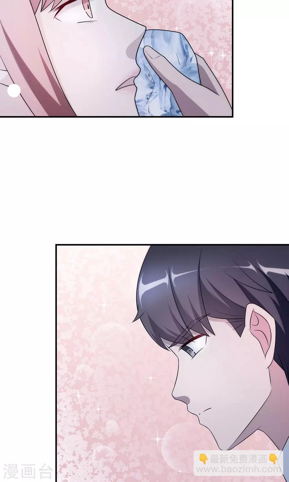 第56话 我不放！-第56话