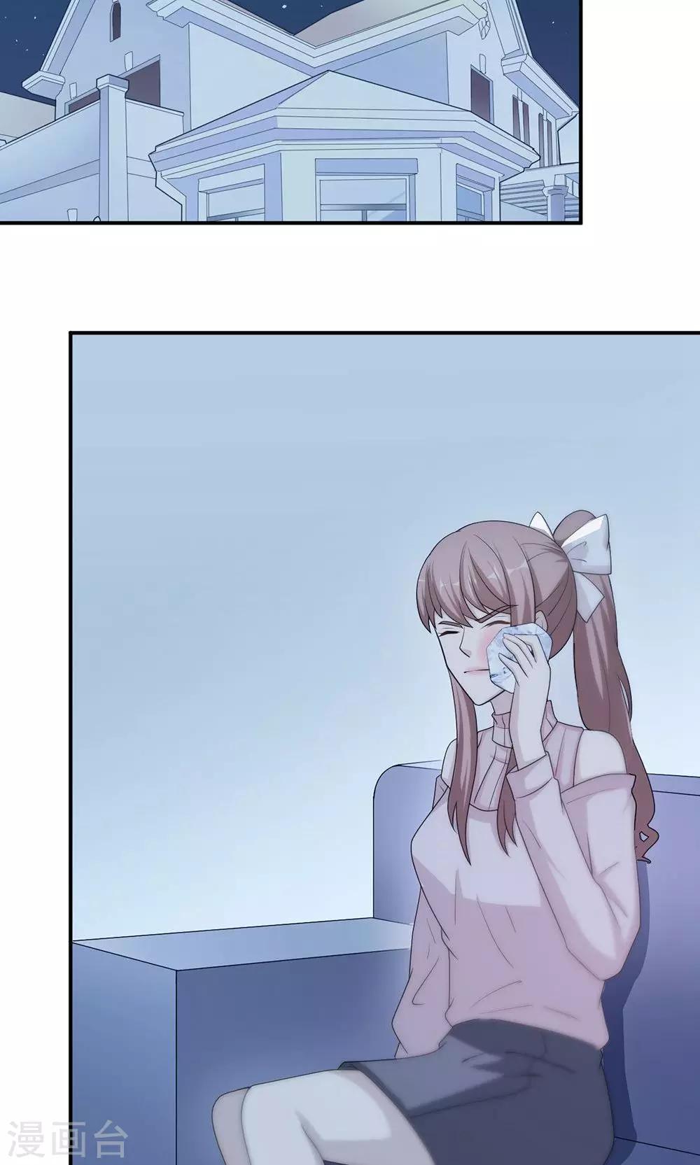 第56话 我不放！-第56话