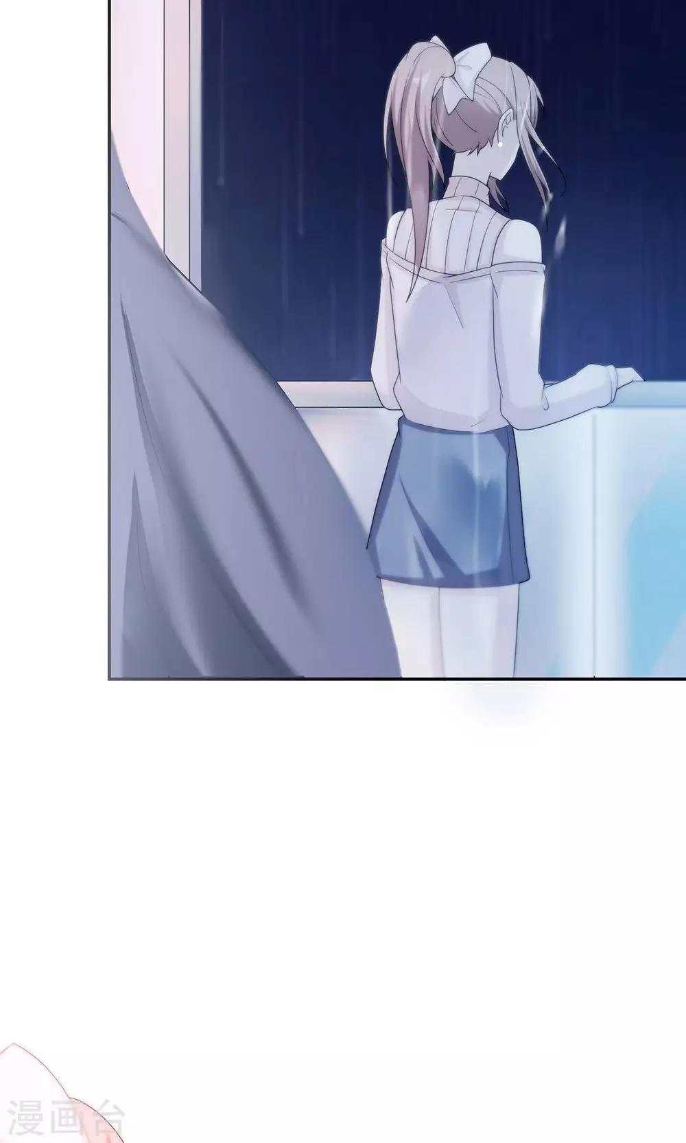 第56话 我不放！-第56话