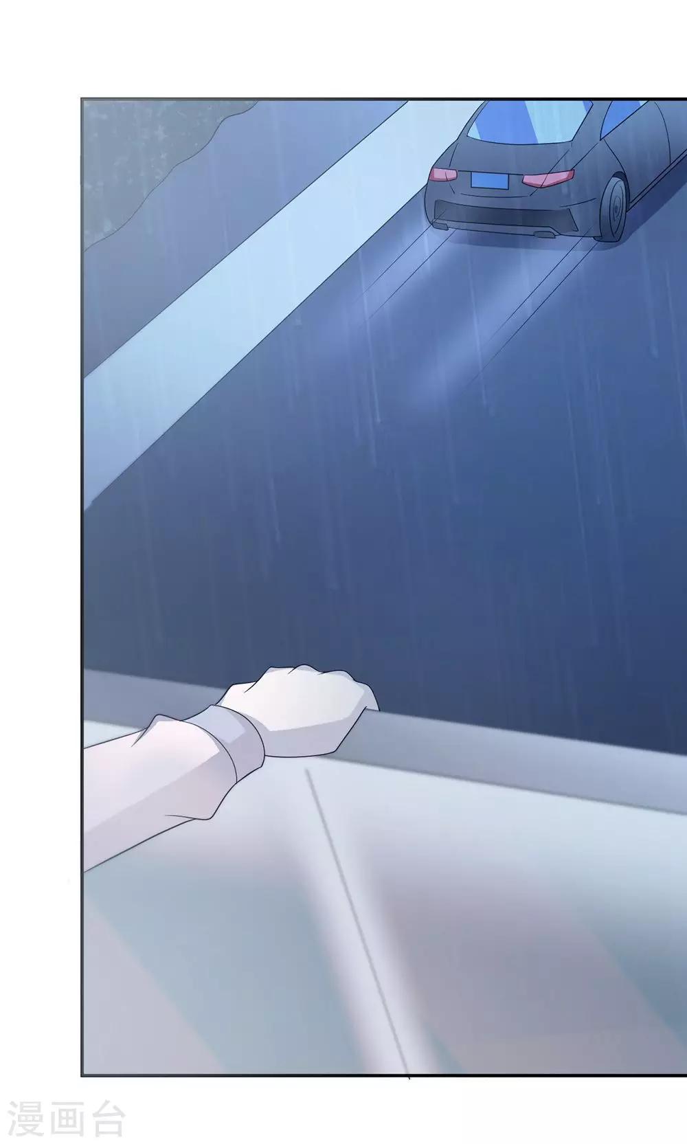 第56话 我不放！-第56话