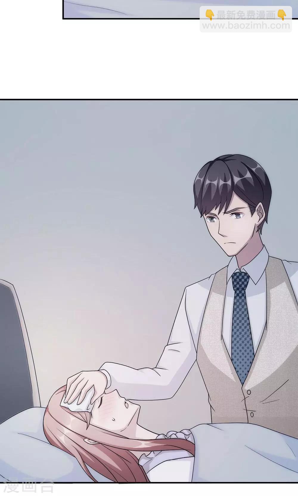 第56话 我不放！-第56话