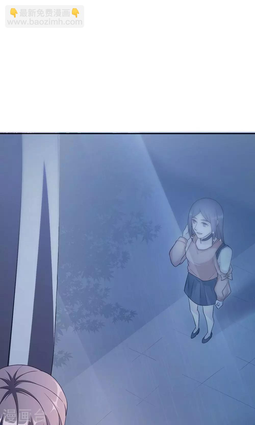 第56话 我不放！-第56话