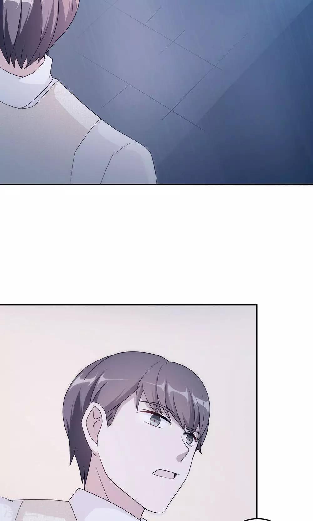 第56话 我不放！-第56话