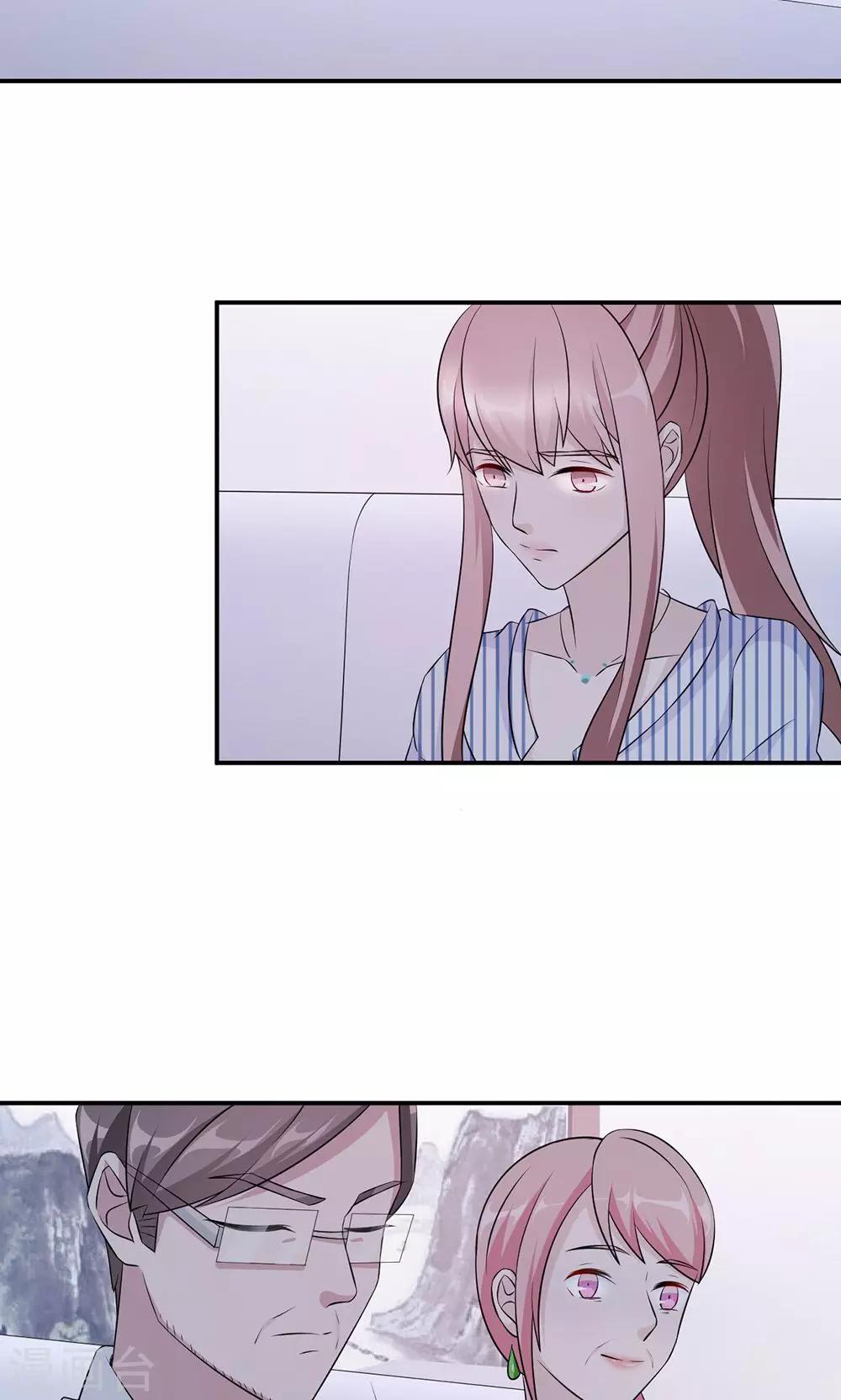 第60话 爷爷-第60话