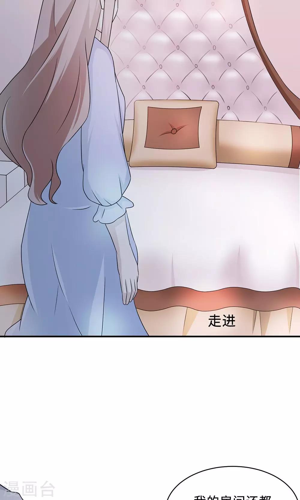 第60话 爷爷-第60话