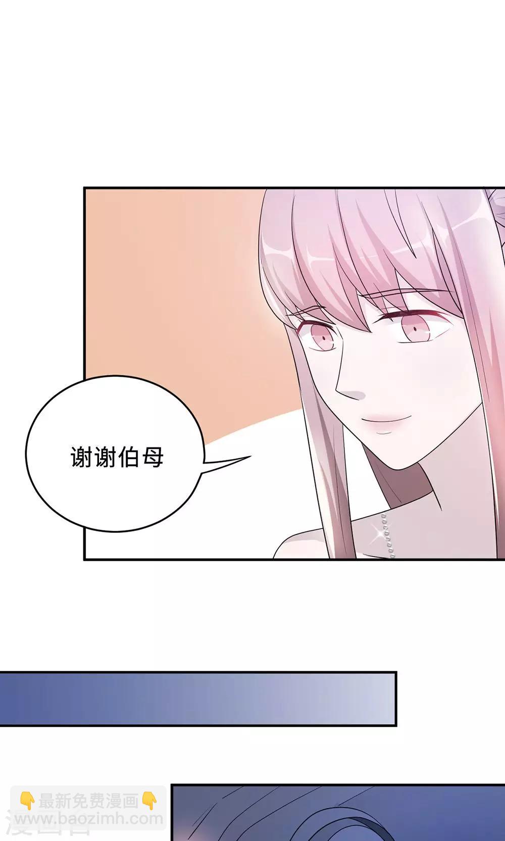 第64话 事实与真相-第64话