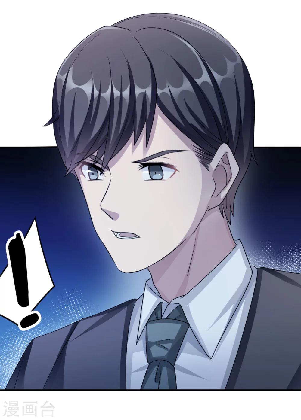 第80话 第一次的心迹-第80话