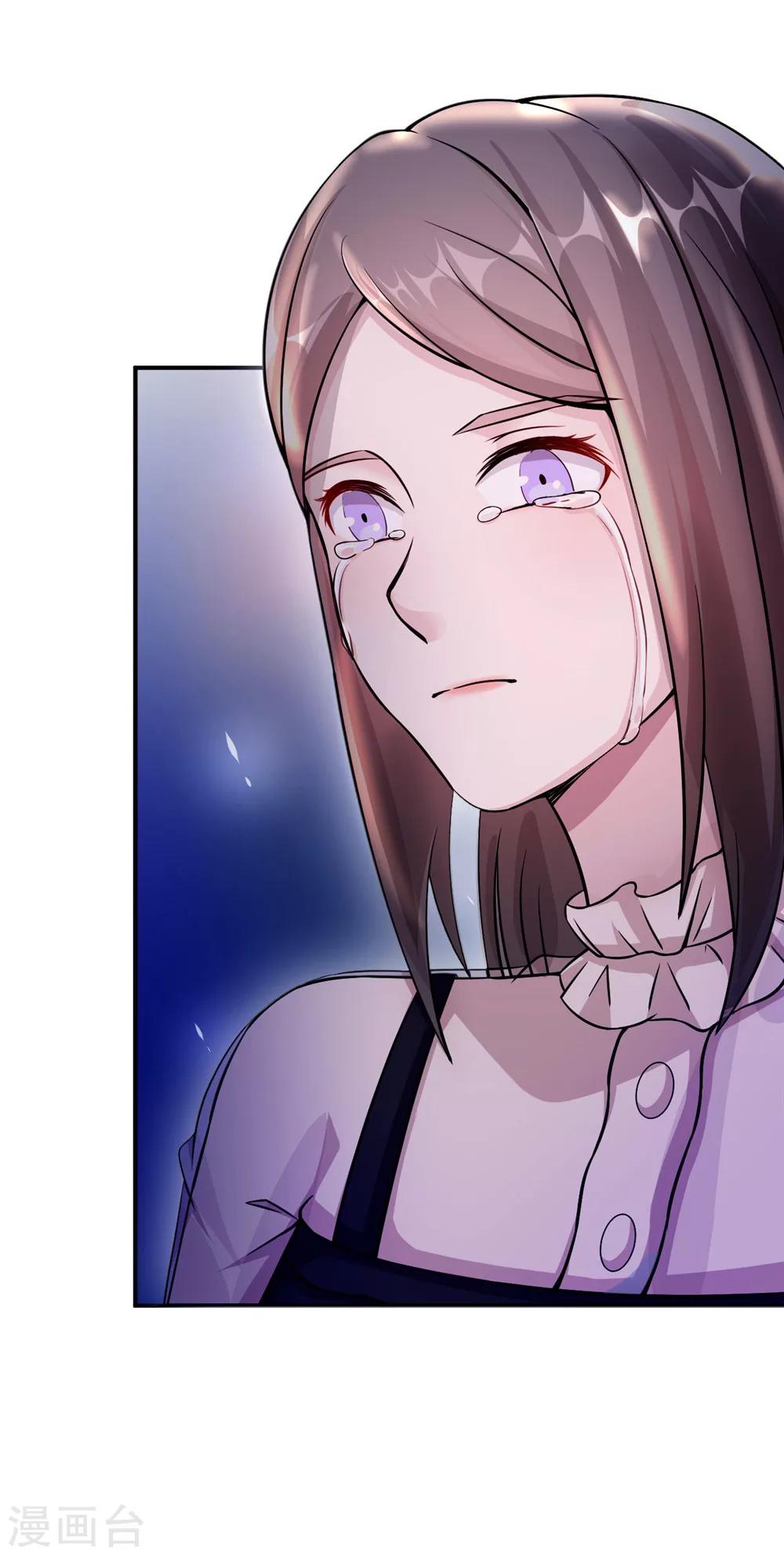第86话 尴尬-第86话