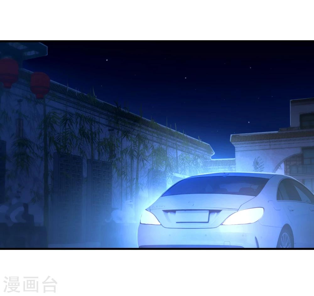 第90话 回家(1/2)-第90话