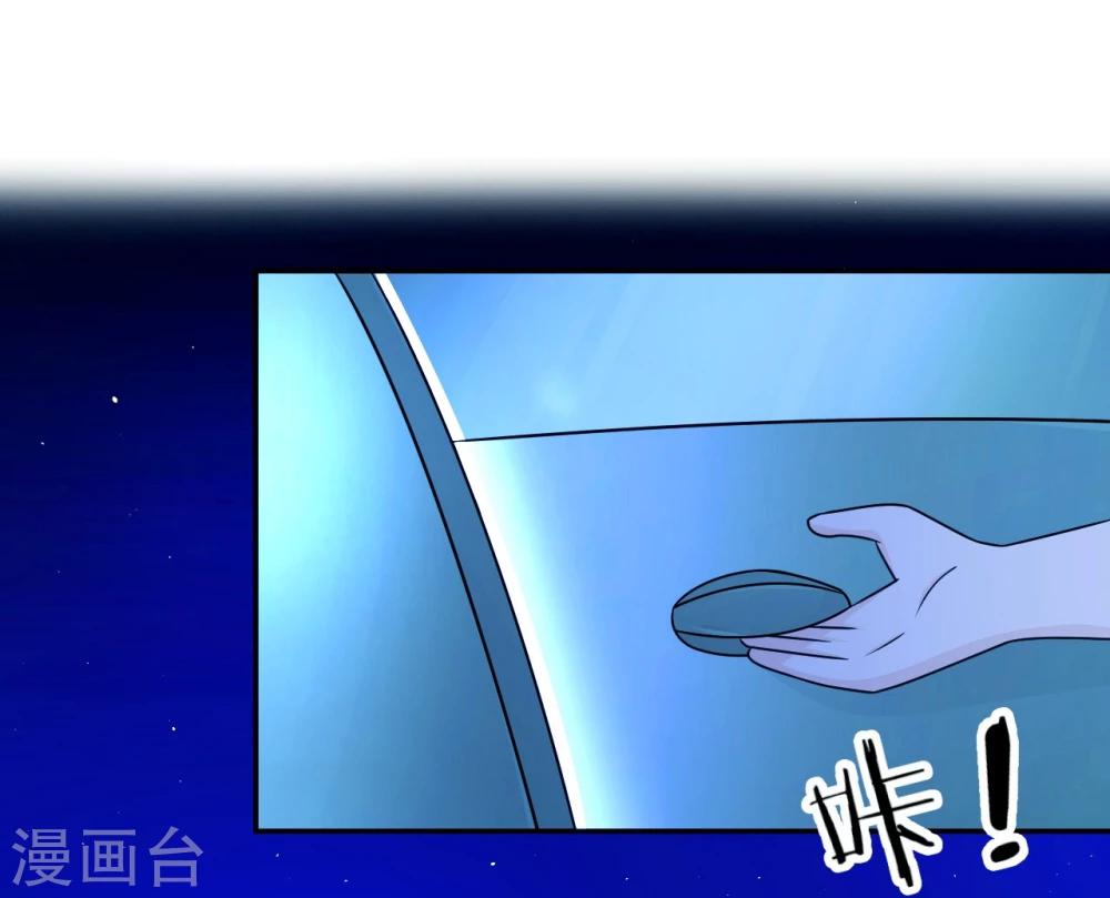 第90话 回家(1/2)-第90话