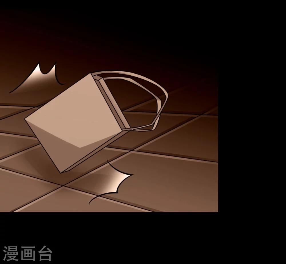 第92话 拜见岳父母(1/2)-第92话