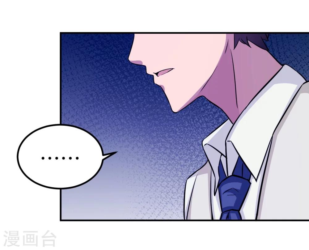 第94话 挣扎(1/2)-第94话