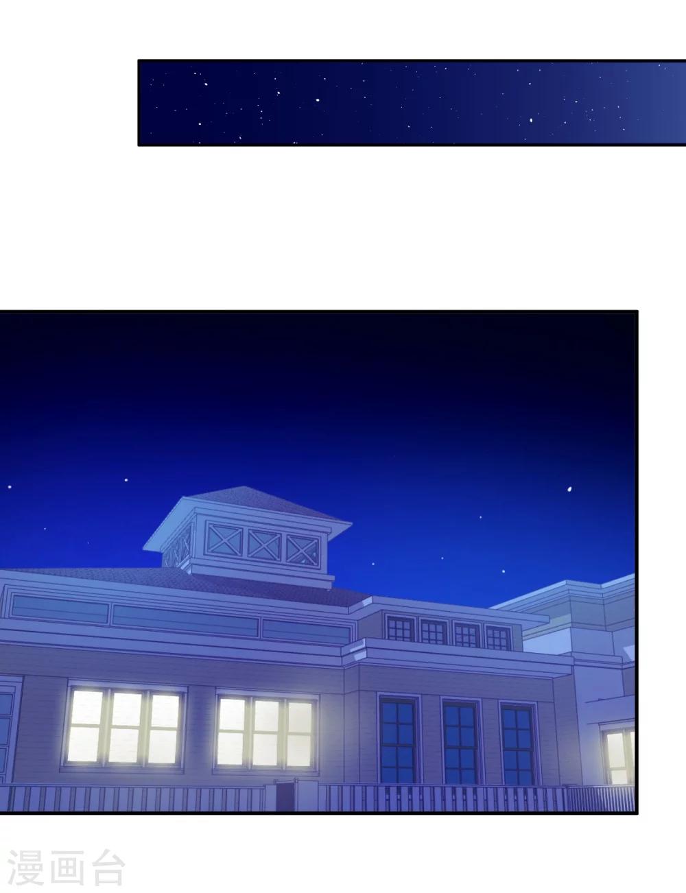 第94话 挣扎(1/2)-第94话