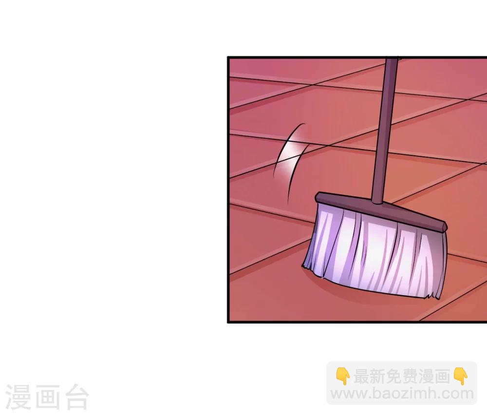 第94话 挣扎(1/2)-第94话