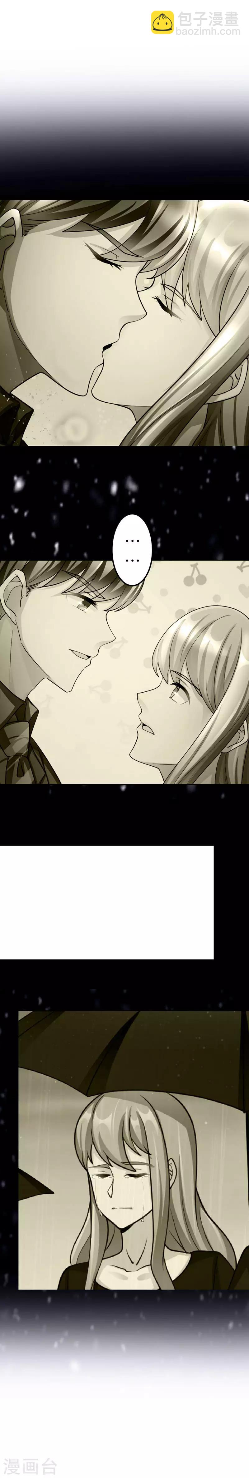 最终话 逃离-第96话