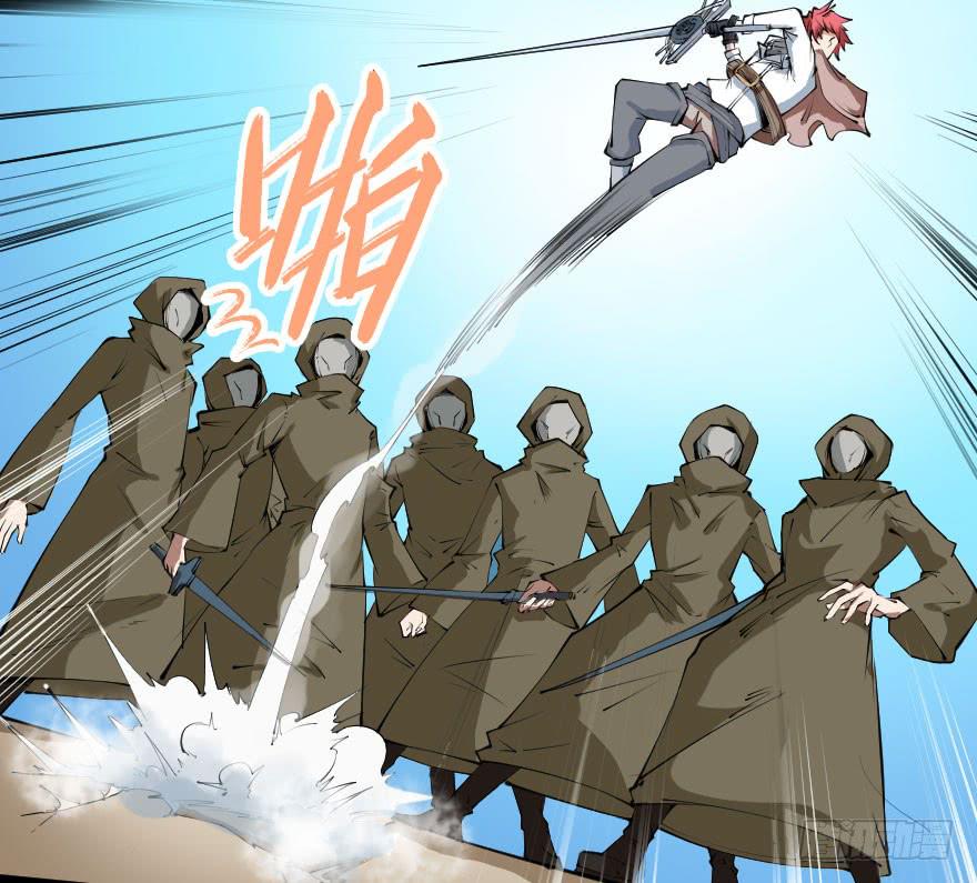 101狼狈为奸-第104话