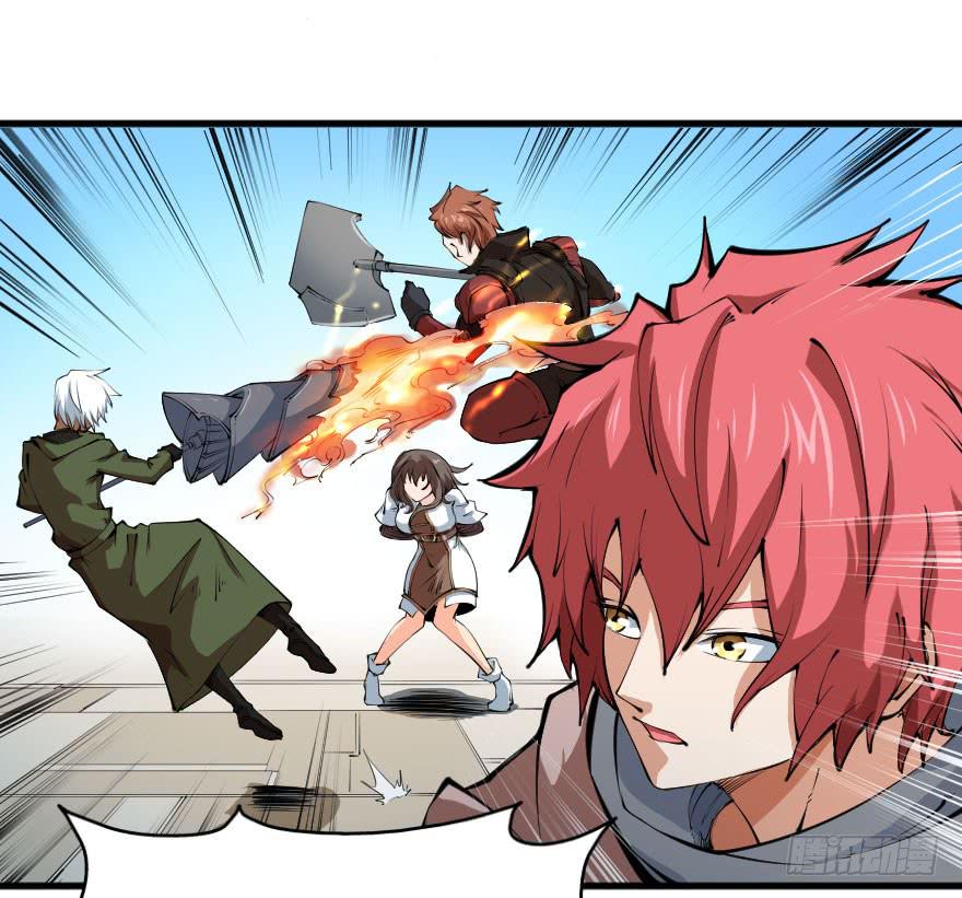 101狼狈为奸-第104话