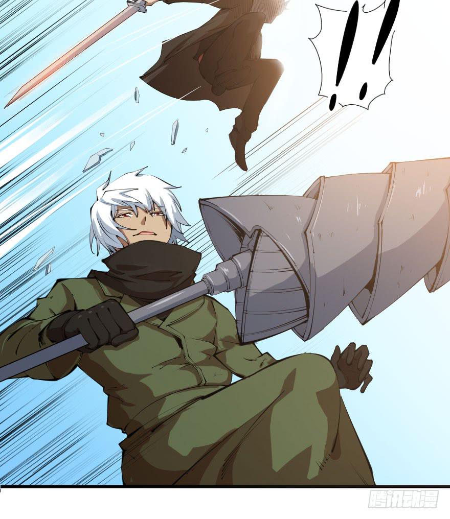 101狼狈为奸-第104话