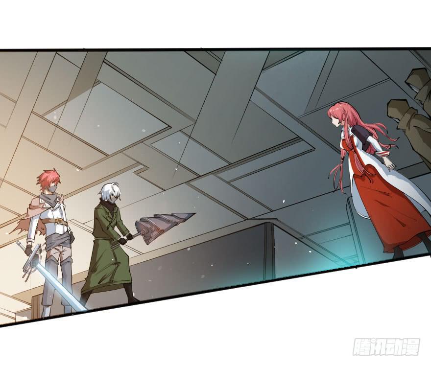 101狼狈为奸-第104话