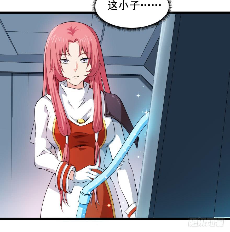 105血缘孽债-第108话
