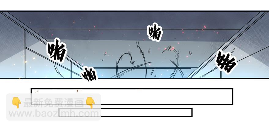 010二女相争（上）-第12话