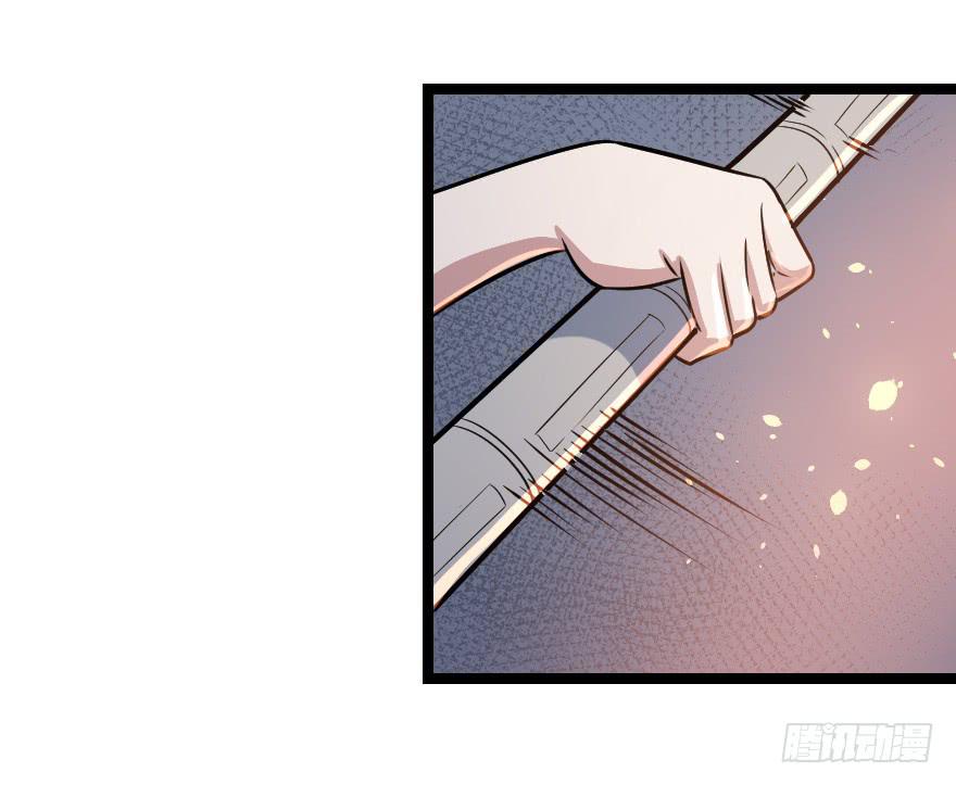012情报得手-第14话
