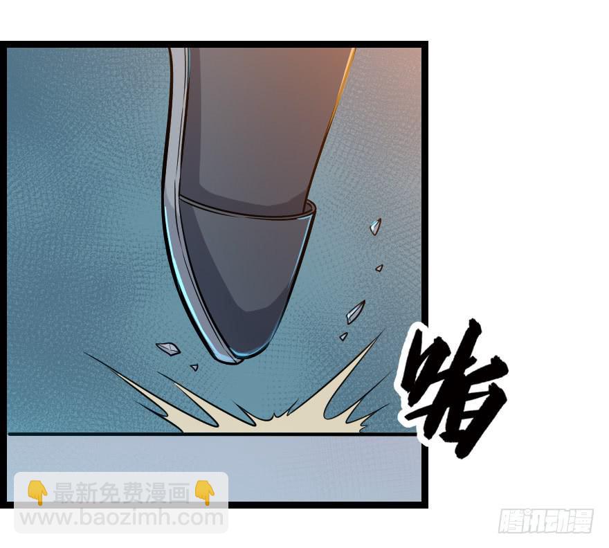 014猜疑诡云-第16话
