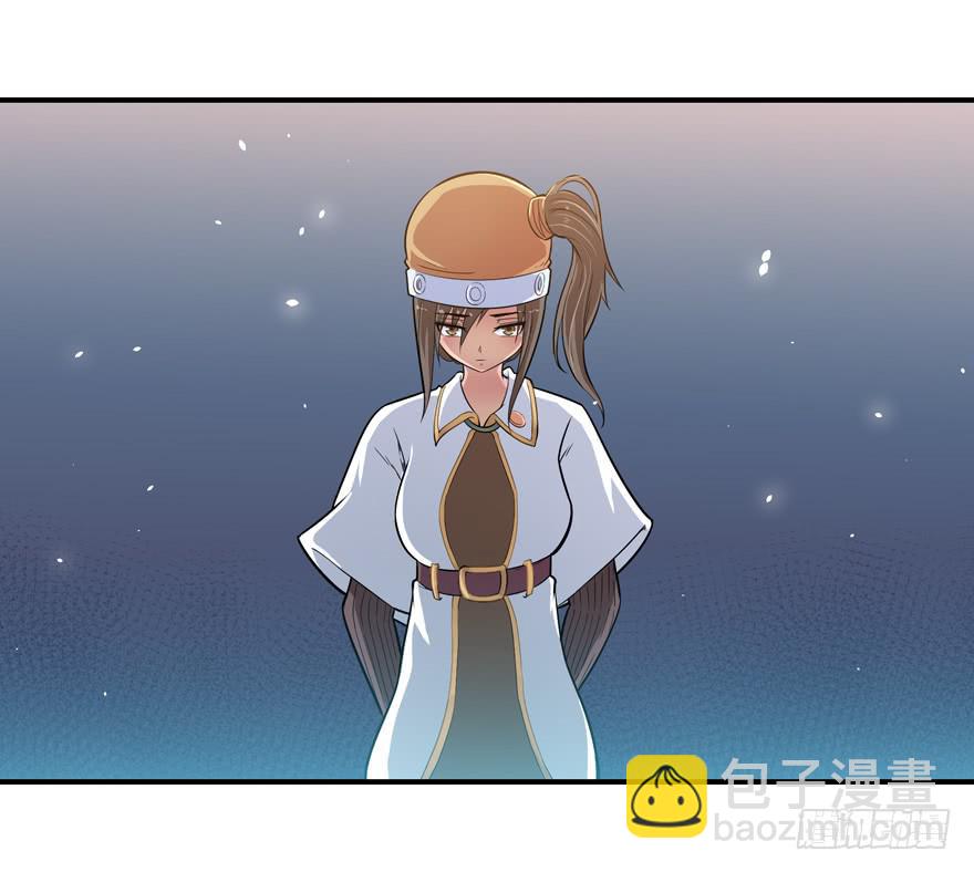 014猜疑诡云-第16话