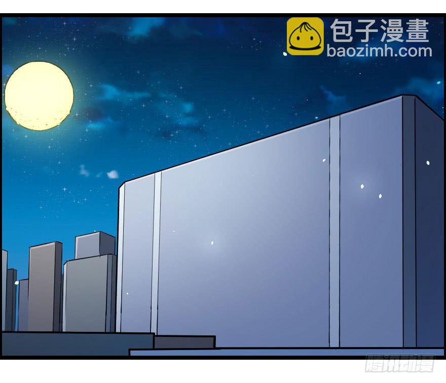 020暗藏杀机-第22话
