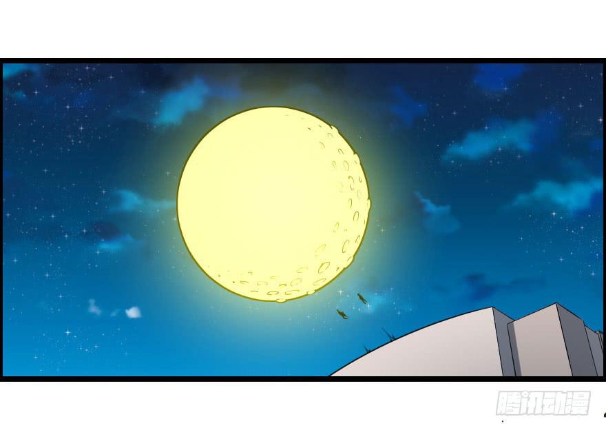 024粗暴计划-第26话