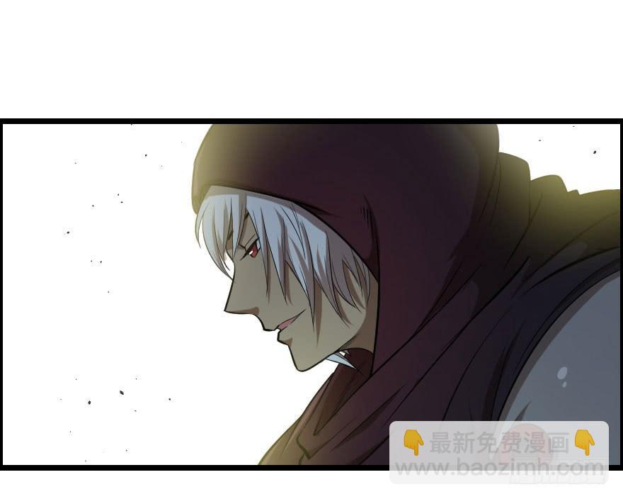 024粗暴计划-第26话