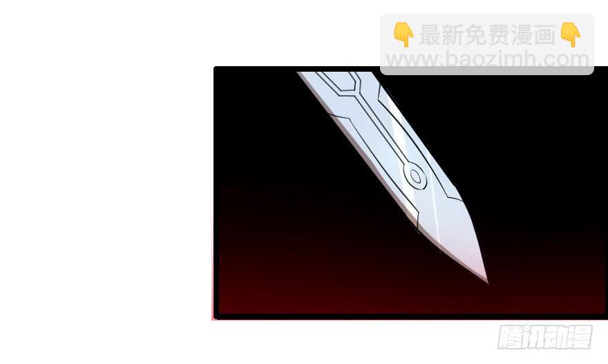 024粗暴计划-第26话