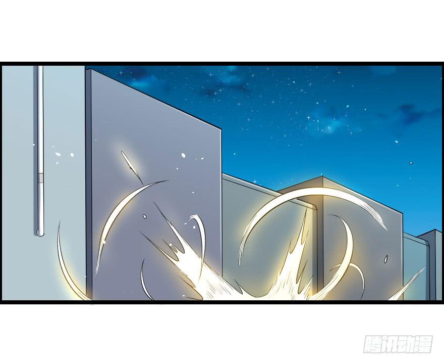 024粗暴计划-第26话