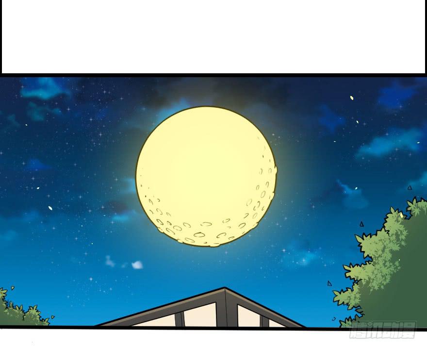 024粗暴计划-第26话