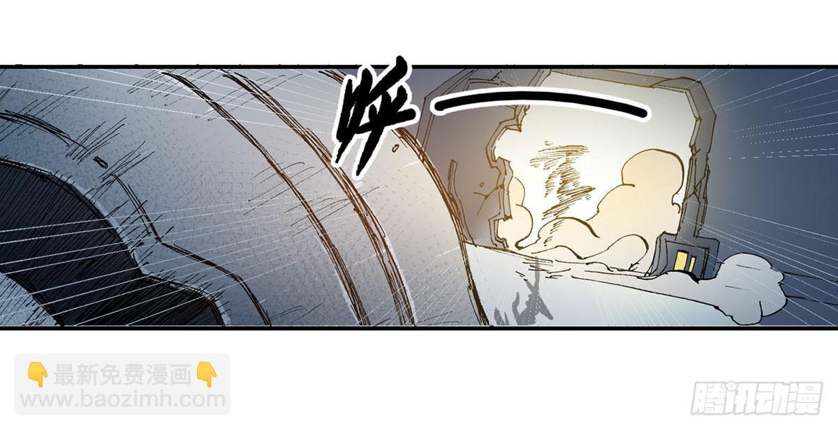 002红粉杀机-第4话