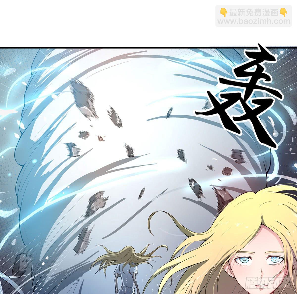 002红粉杀机-第4话